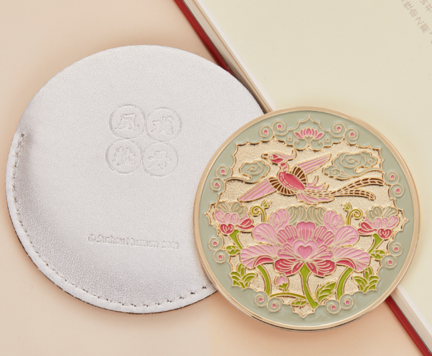 Suzhou Museum's Fengxi Peony Ancient Style Portable Makeup Mirror