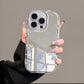 Chic Reflect: Trendy Mirror Phone Case | Compatible with iPhone